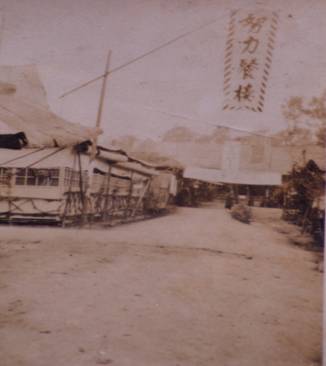 家书内容为廉涵养优良家风,传承优良家风之勤俭节约文稿