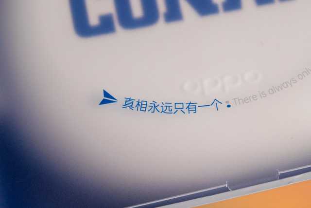 oppoencofree2柯南限定音效,oppoencoair2pro降噪实测