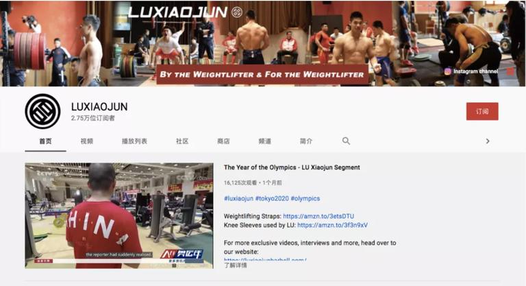 绝世美人吕小军,吕小军谈绝世美人