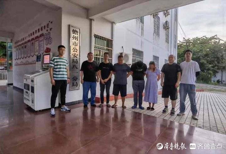 机票改签电信诈骗,机票改签诈骗属于日常生活诈骗吗