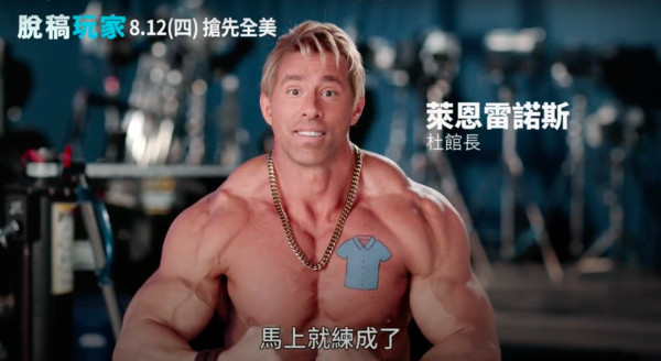 鑾辨仼闆疯鏂畨寰烽瞾鍔犺彶灏斿痉,鍙︾被鑻遍泟鎷晳涓栫晫娓告垙