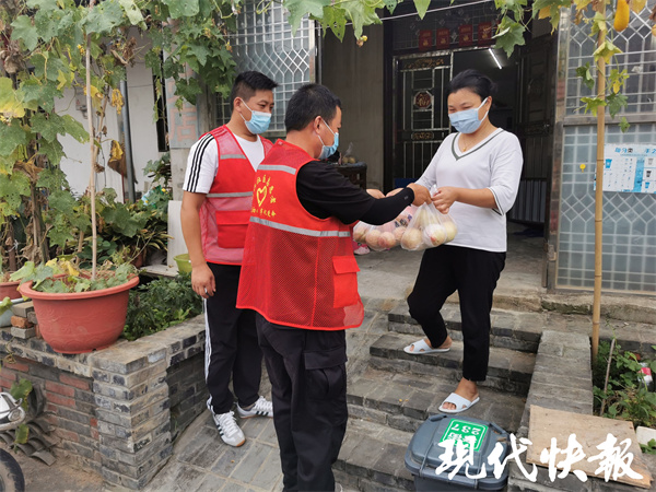 帮滞销果农卖桃,果农求助桃子滞销