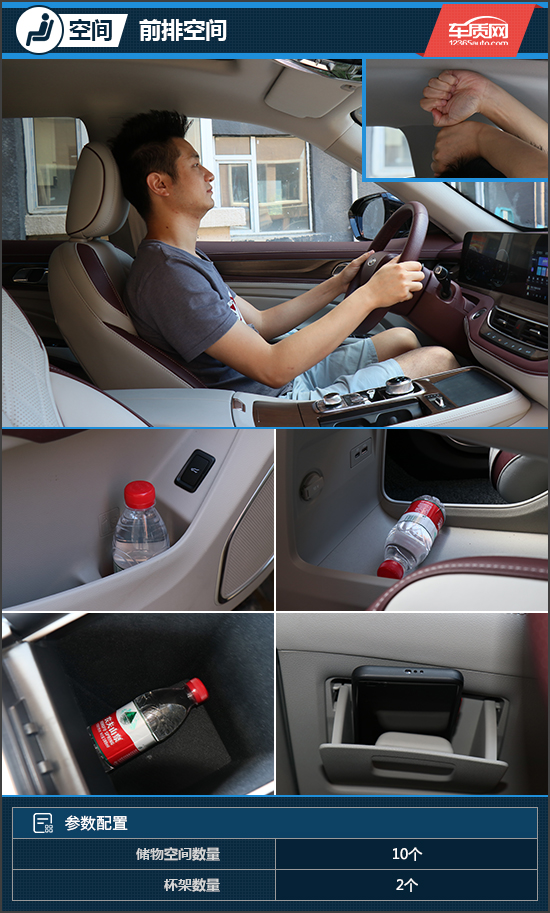 长安福特领裕5座试驾视频,2021江铃福特领裕五座试驾