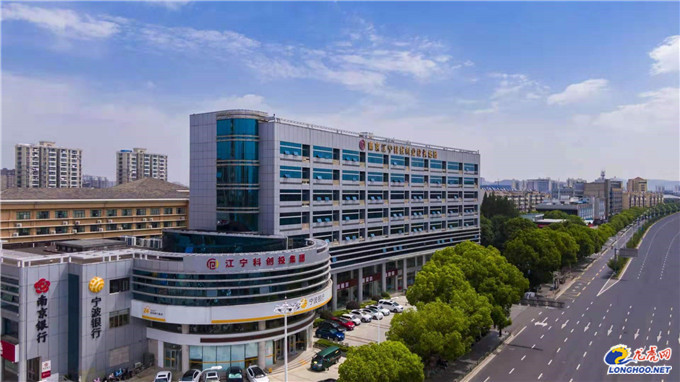 南京江宁科技创业园,江宁科技创新投资集团