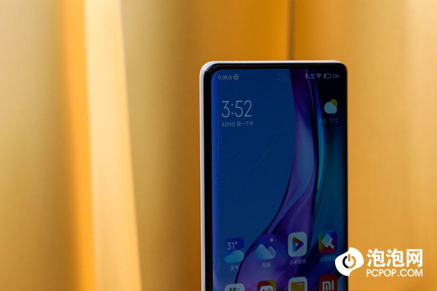 小米mix4屏幕深度评测,小米11ultra与mix4比较