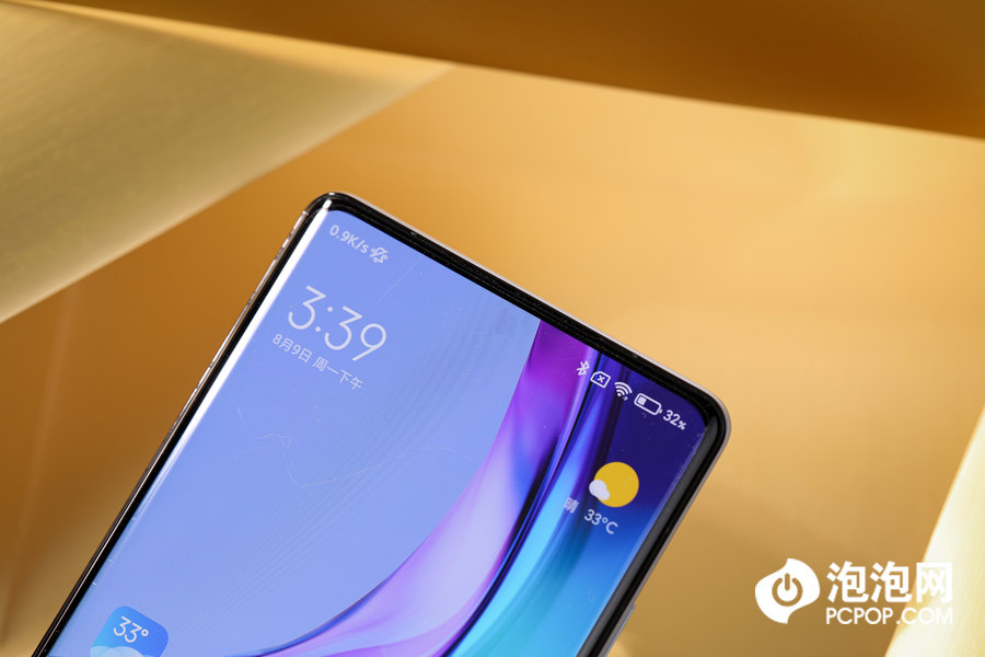 小米mix4屏幕深度评测,小米11ultra与mix4比较