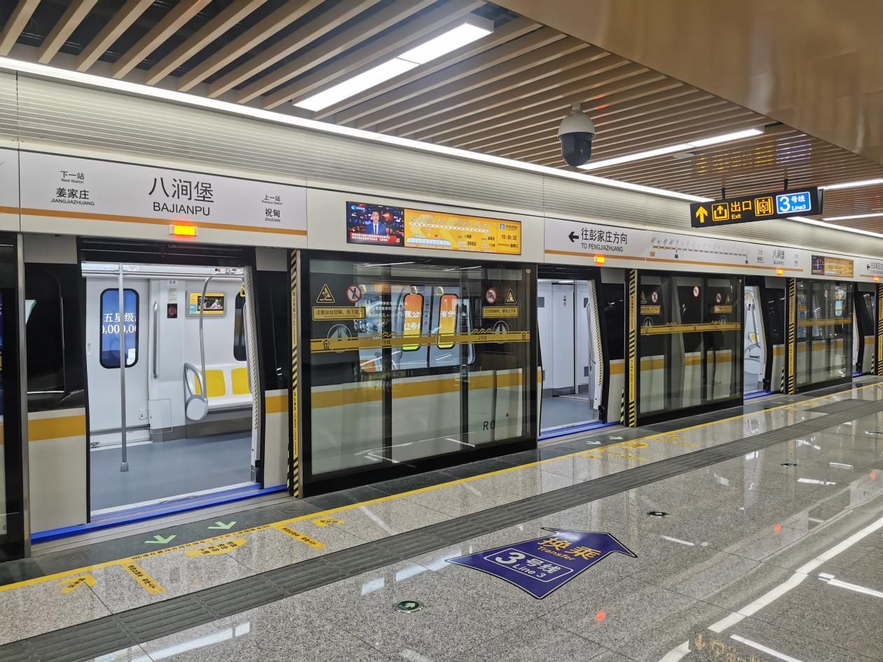 深圳上市公司创新密码｜方大集团：我是建筑的“服装师”