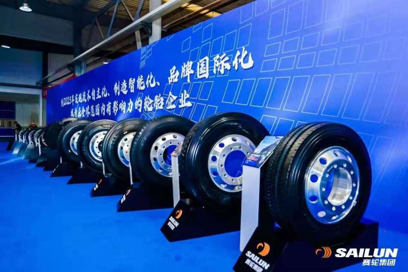 董事长袁仲雪,袁仲雪青岛上市公司