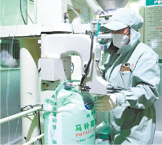 三江集团建设有限公司,三江集团简介