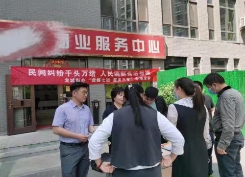 十佳为民社区工作者先进事迹材料,法律工作先进个人事迹