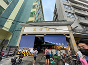 地铁口低价二手房源,荔湾区捡漏房