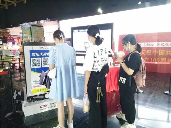 全民齐心!两周时间“清零”,泸州阻击“德尔塔”背后的故事