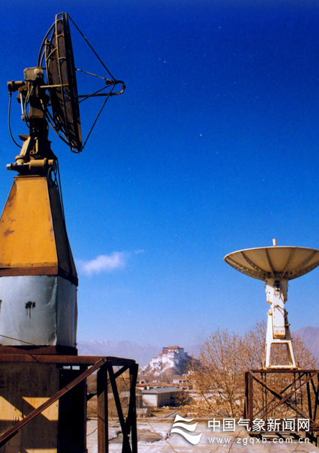 一路风云激荡高原万象一新——*藏西**和平解放70周年气象事业发展述评