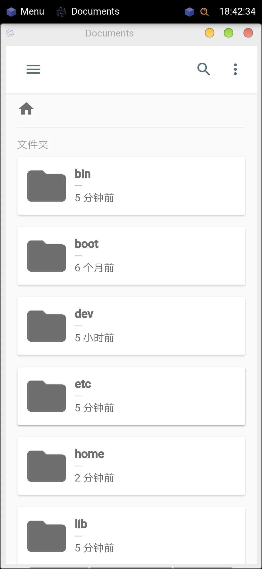 手机python编程器哪个好用,手机上可用的python编程软件