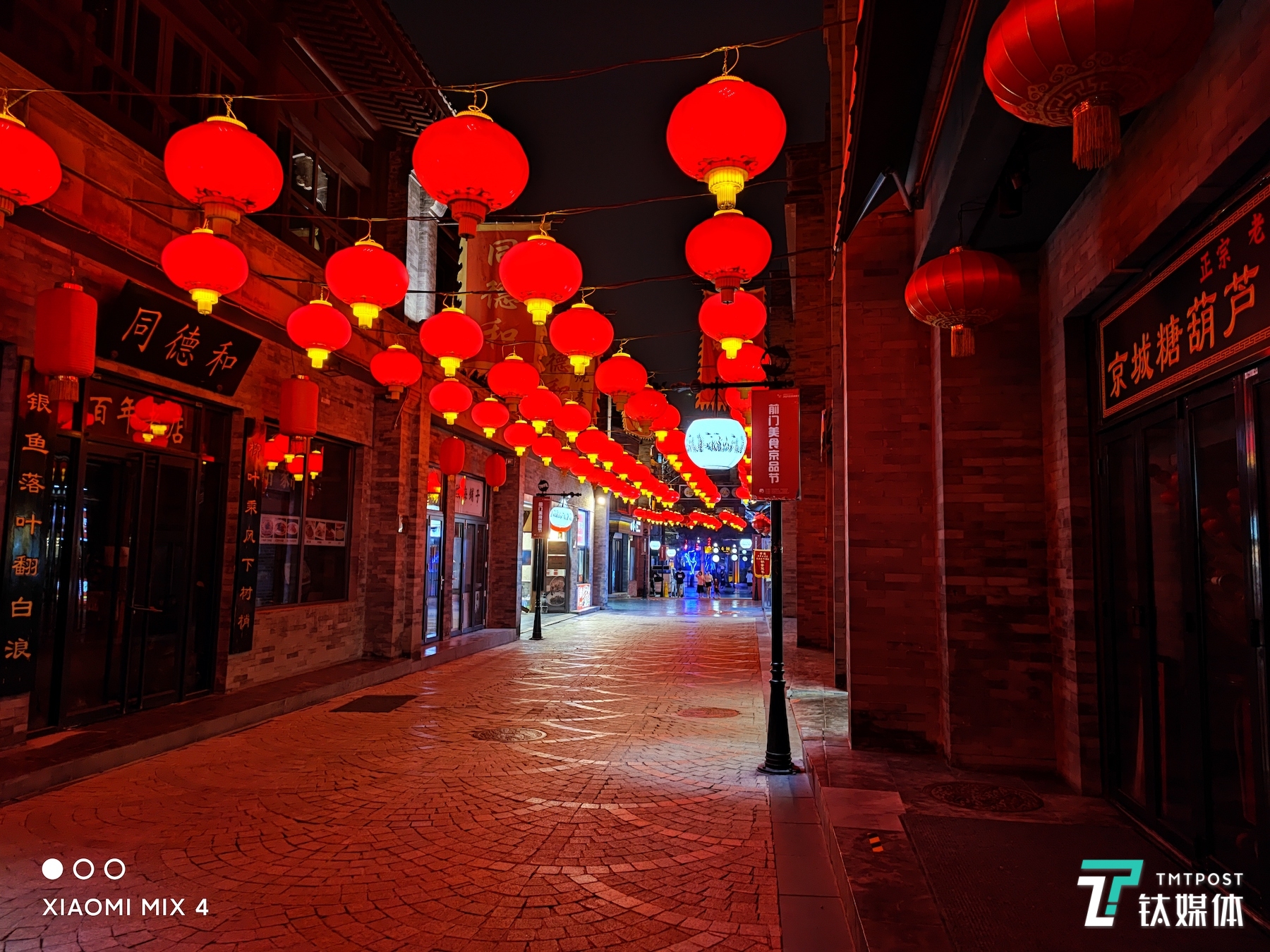 小米mix4黑科技曝光,小米mix4深度测评科技美学