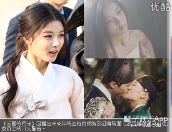 还记得《拥抱太阳的月亮》的小烟雨吗？逆袭太成功