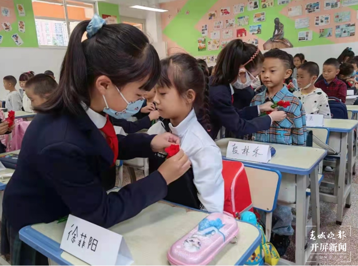 昆明学校开学的第一天,昆明开学第一堂课