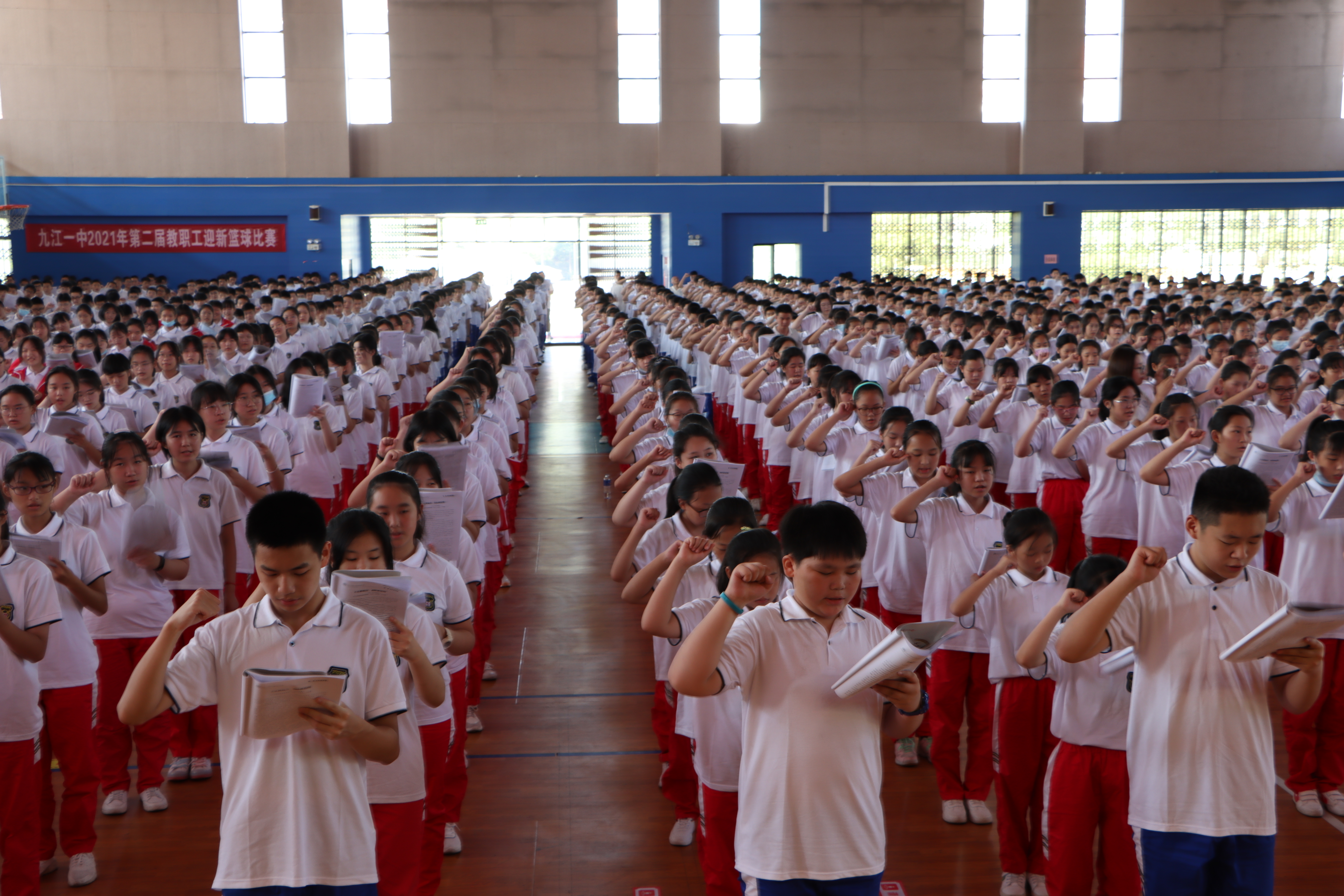 九江新一中八里湖校区开学典礼,九江一中八里湖校区学校活动
