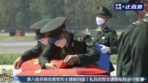 国家有哪些最高礼遇,共和国勋章最高礼遇