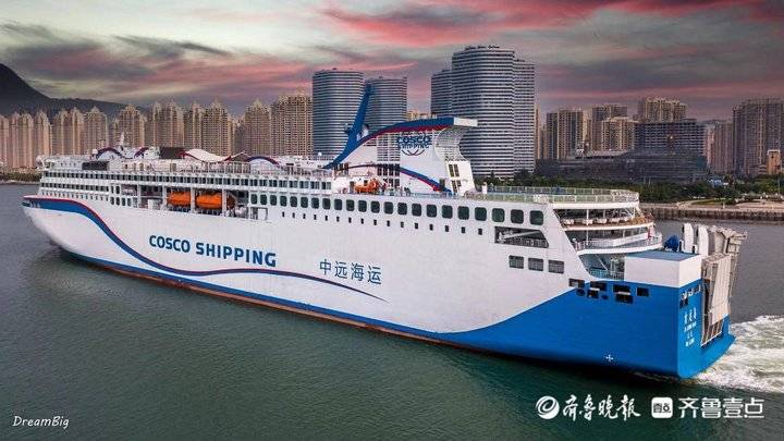 烟台至大连轮渡最大船,烟台至大连最大邮轮