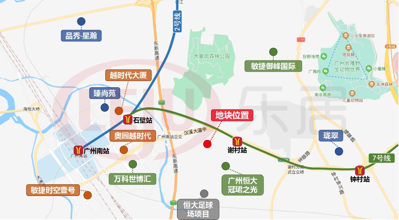 广州南站拍地,广州楼市未来值得期待的地块