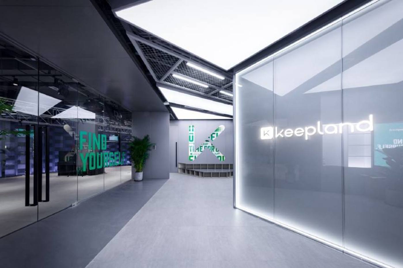 keep野小兽测评,keep的户外跑和室内跑的区别