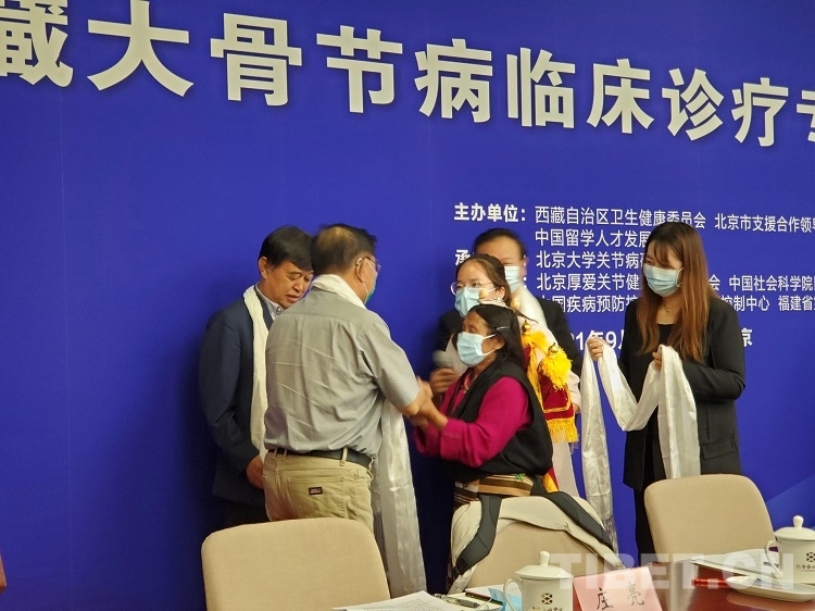 大骨节病的诊断标准,大骨节病的诊断与治疗