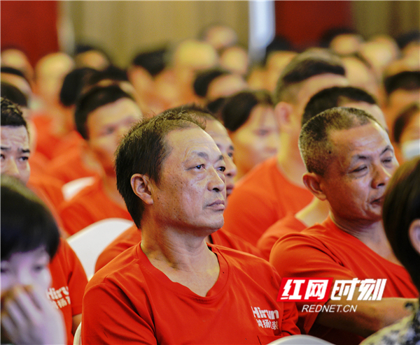 工匠鸿扬齐心家装顽症不再