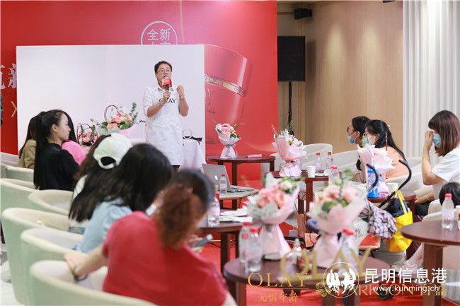 热玛吉涂抹面膜,olay超红瓶热玛吉