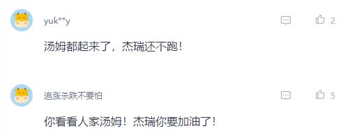 A股猫鼠大战！当汤姆猫站上元宇宙风口“杰瑞”们还能战胜它吗？