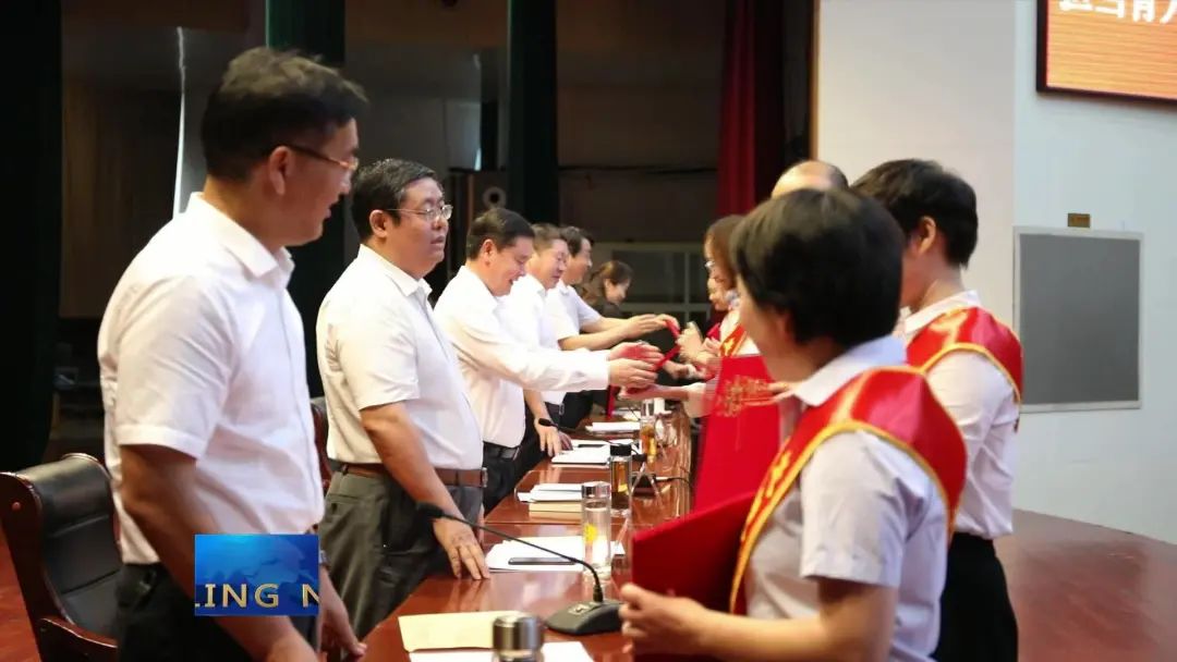 皋兰第39个教师节表彰大会,庆祝第38个教师节暨表彰大会视频