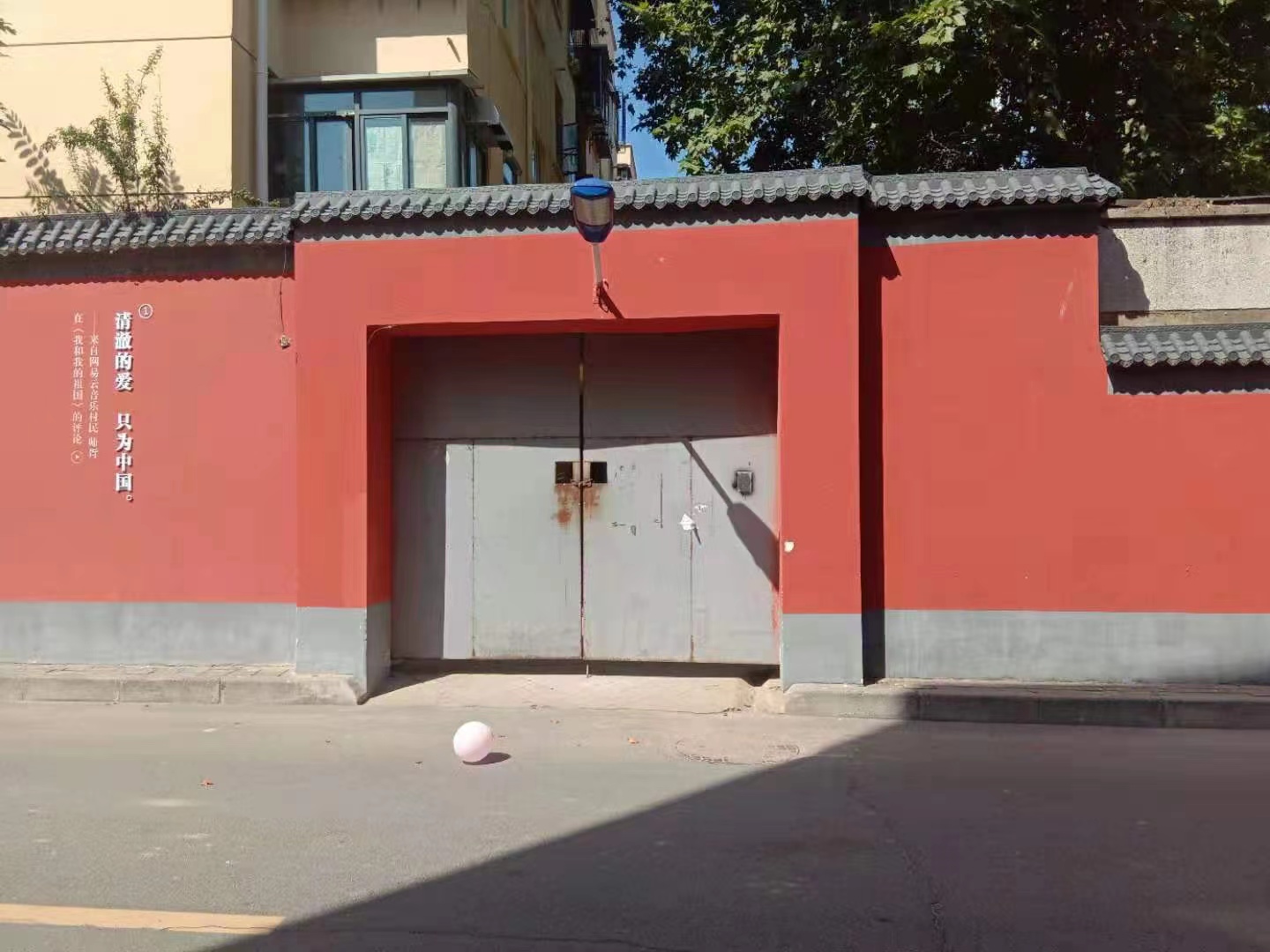 后疫情时代下的管理,郑州小区何时解除疫情管控