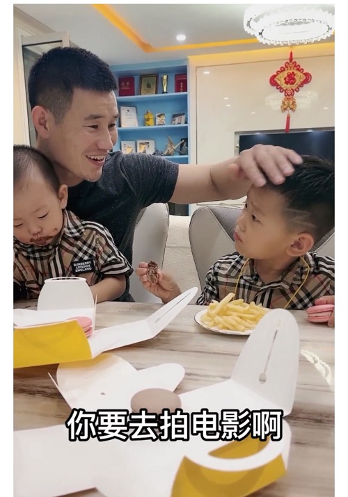 嘎子哥的全身照,嘎子哥豪宅内景