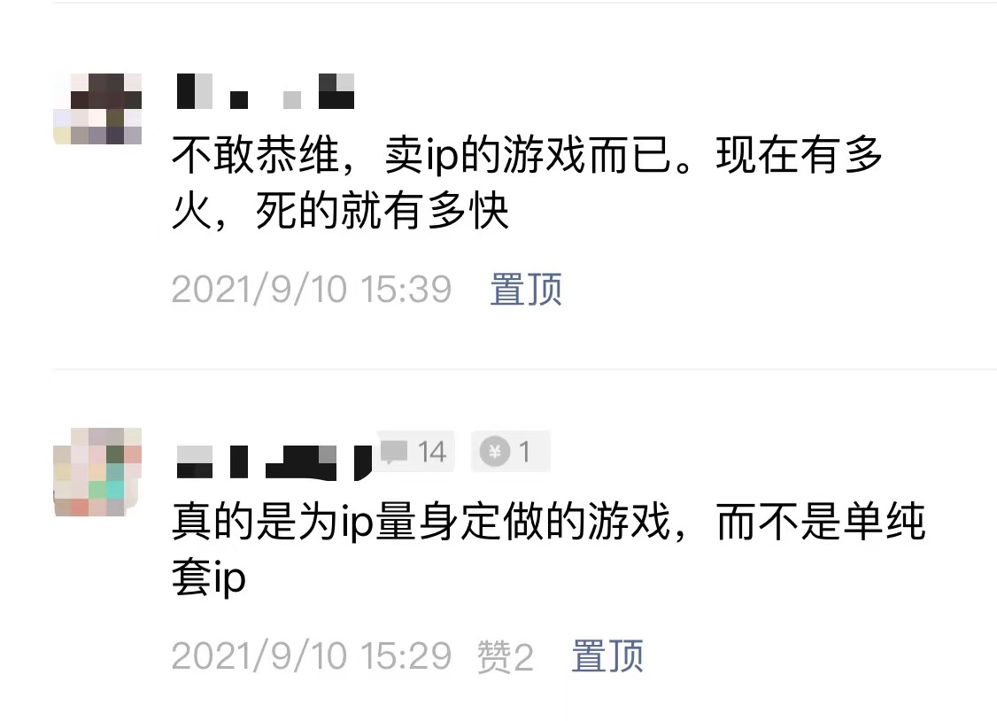 哈利波特销量2021,哈利波特畅销纪录