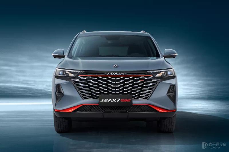 东风风神ax7马赫版配置曝光,东风风神ax7马赫版详细配置介绍
