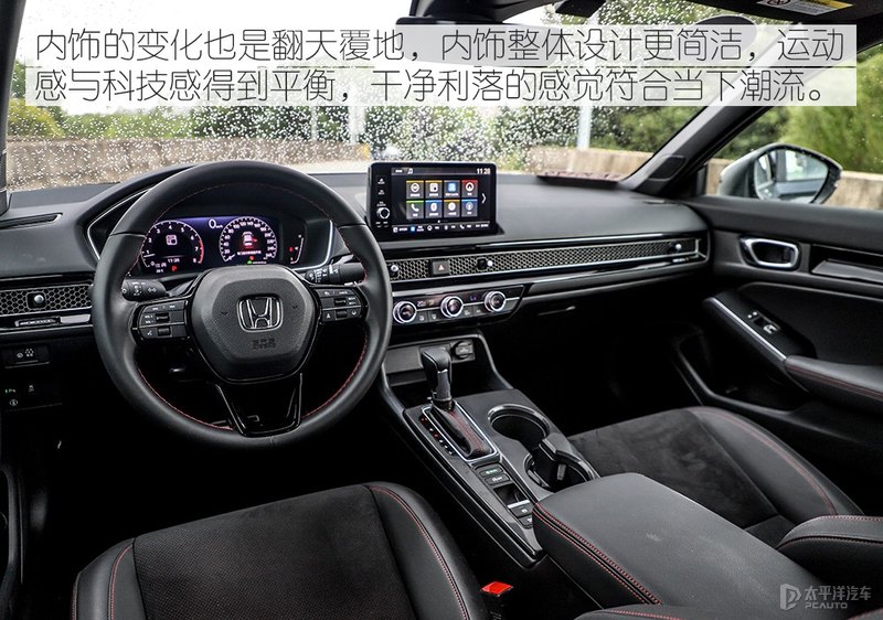 全新一代思域测评,新代思域测评