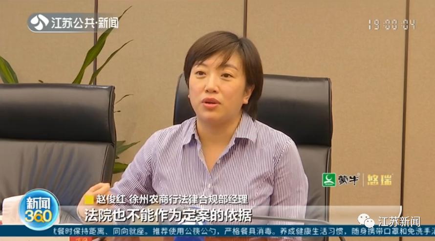 没签字却做了担保,借贷无担保人签字续贷