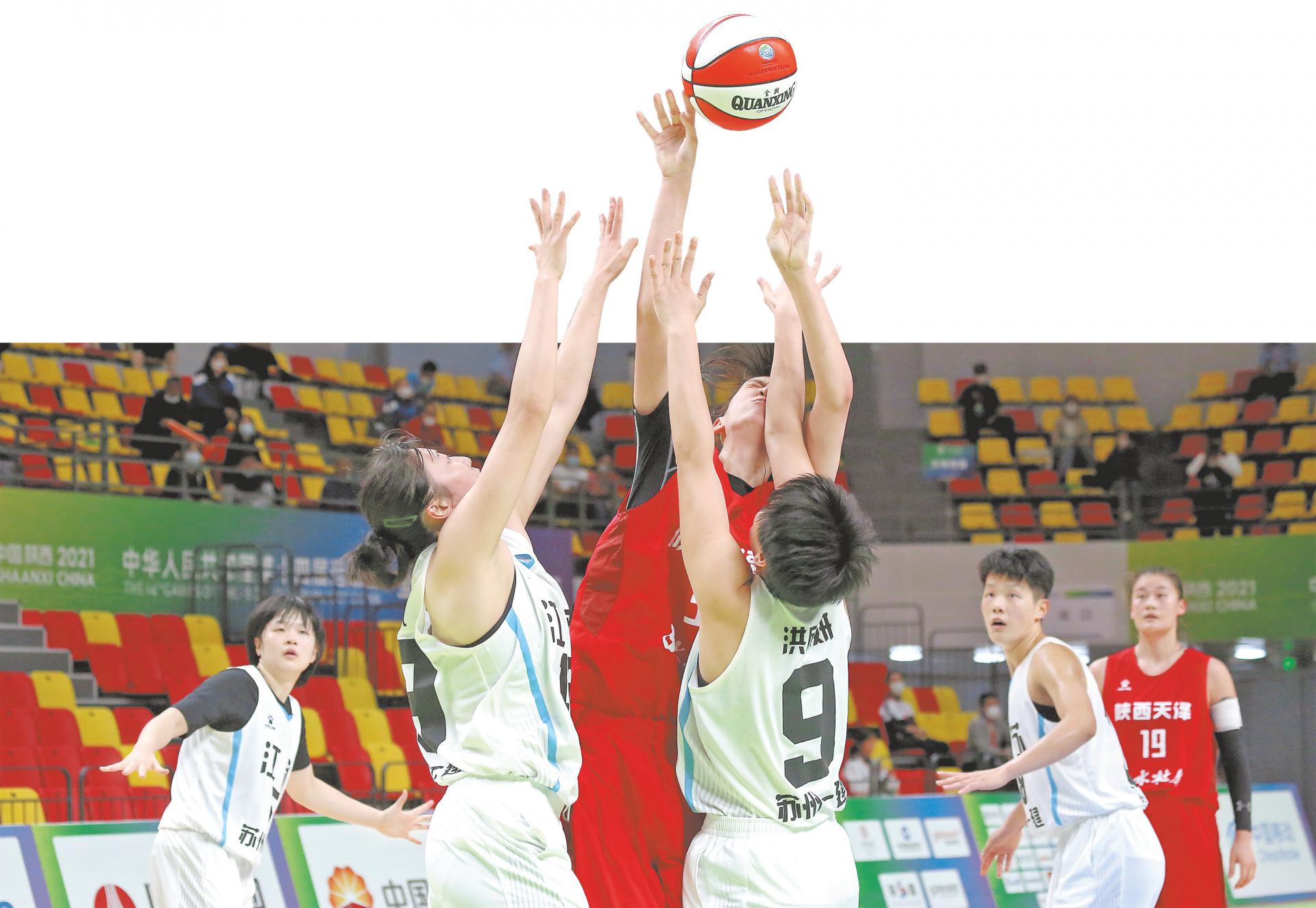 十四运会篮球五人制比赛名单,14运会五人制女子篮球比赛直播