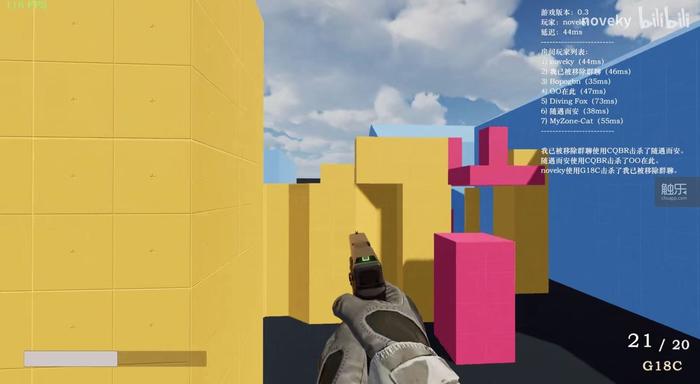 学生制作游戏,制作一款游戏需要什么