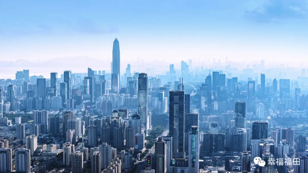 积极梳理解读各类惠企政策,福田支持中小企业政策