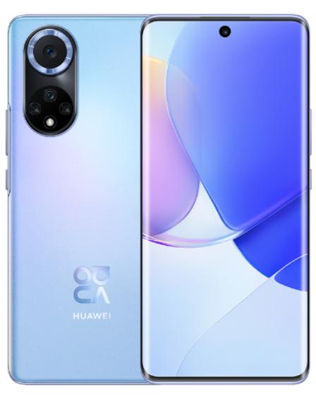 华为120w快充华为nova9pro,华为nova9pro5g支不支持无线充