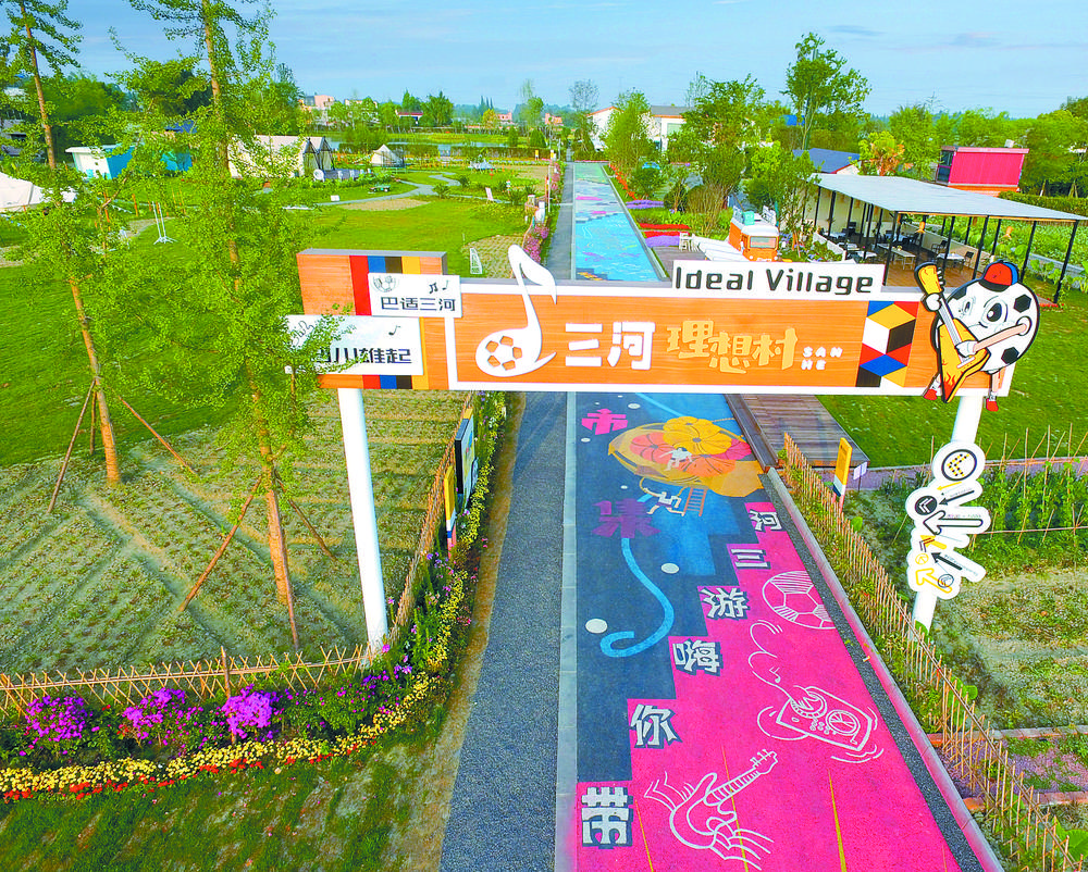 鑱斿煄甯︽潙鍔熻兘,鑱斿煄甯︿埂