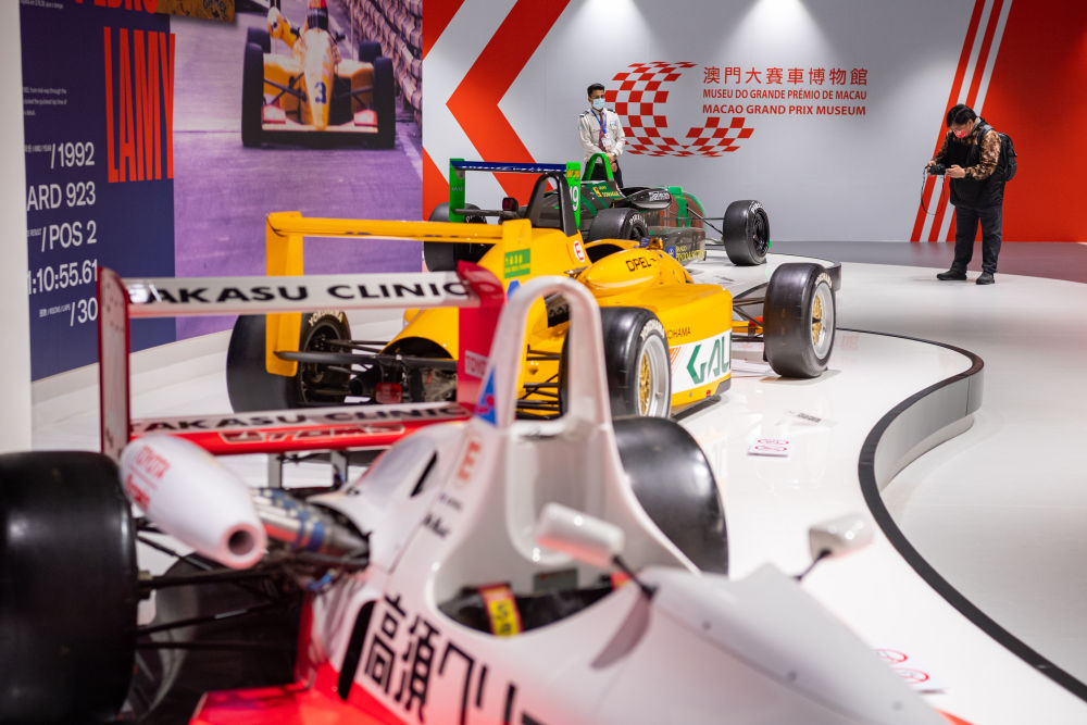 粤港澳大湾区运动会广体,粤港澳大湾区及海南运动会