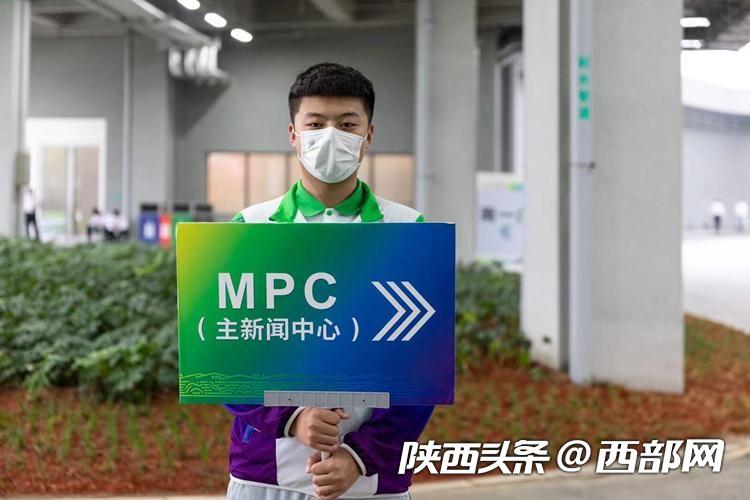 全运盛会共享发展,全运向前冲开幕式