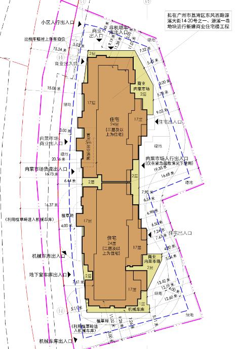 闲置20余年终入市?荔湾地铁上盖24层住宅规划出炉