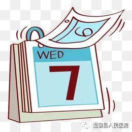 看病小知识大全视频,看病小知识大全