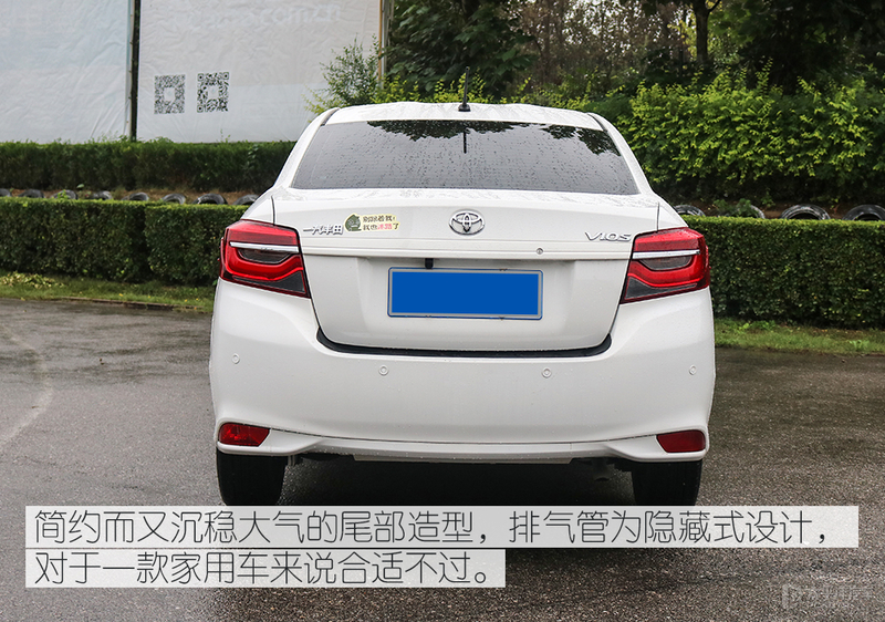 一汽丰田威驰质量如何,一汽丰田威驰用户体验