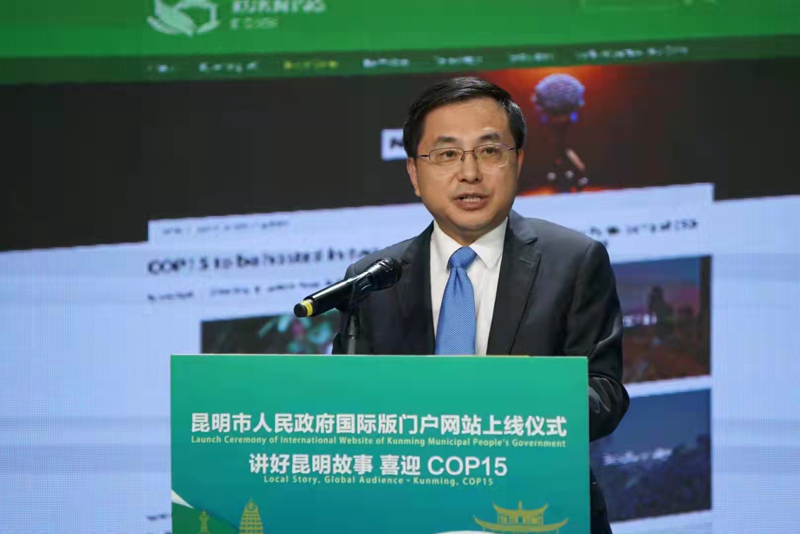 讲好昆明故事,讲好昆明故事全集