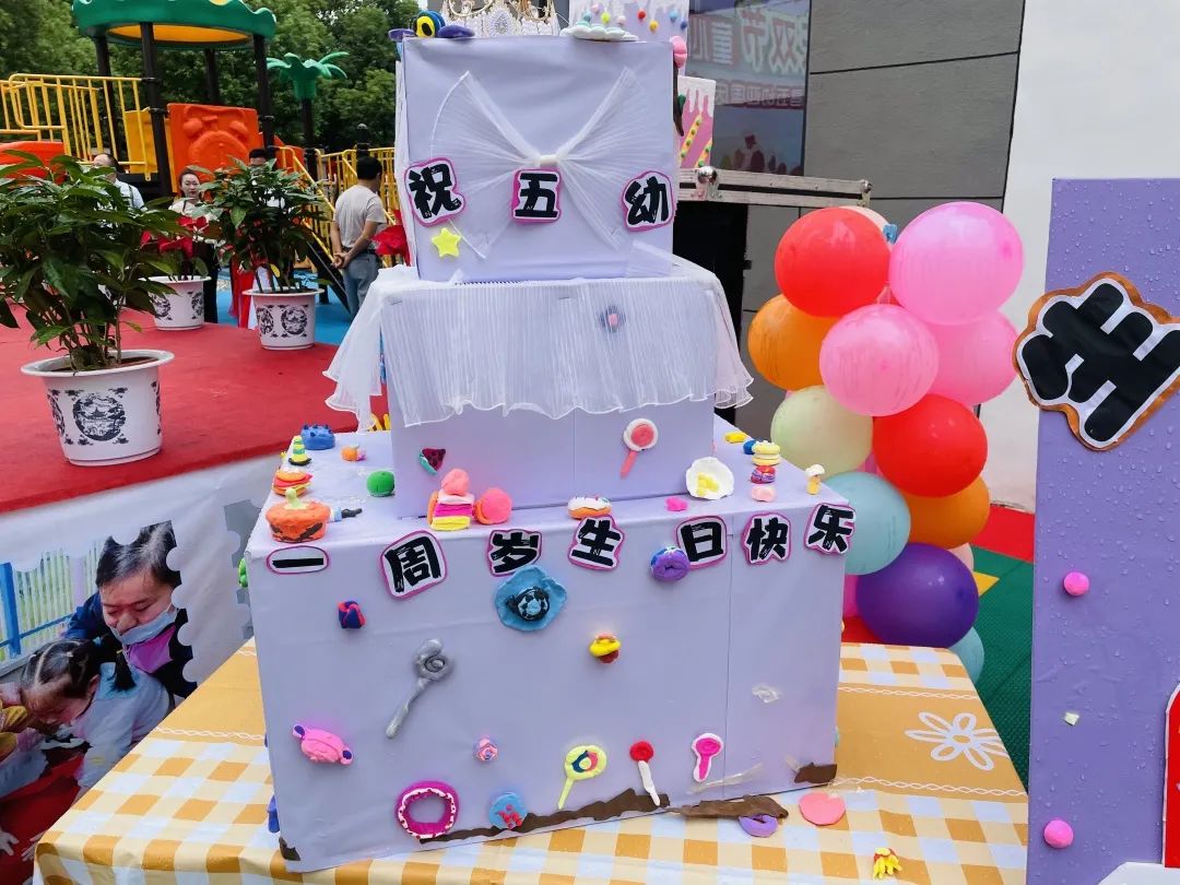 幼儿园庆国庆喜迎20大主题活动,广昌县幼儿园喜迎国庆活动美篇