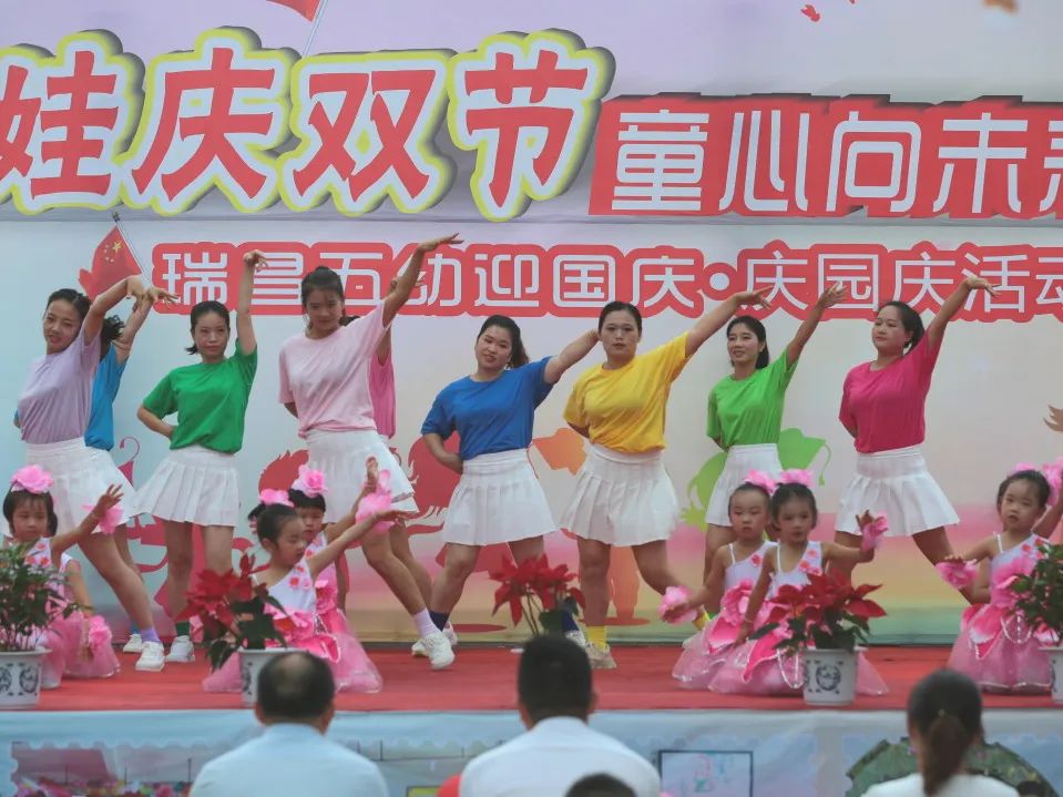 幼儿园庆国庆喜迎20大主题活动,广昌县幼儿园喜迎国庆活动美篇